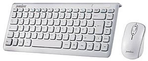 Tastatur & Maus Set PERIXX Periduo-707 Plus weiß, mini mit optischer Maus 1000dpi, USB cordless, schnurlos