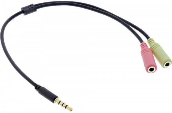 Audio-Adapter 1x KS 3.5mm 4pol. an 2x KB 3.5mm 0,25m vergoldete Kontakte